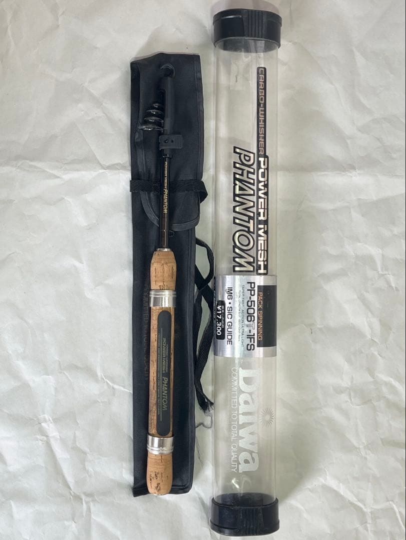 ダイワ PHANTOM 振出ルアーロッドPP-506T-1FS パックスピニング