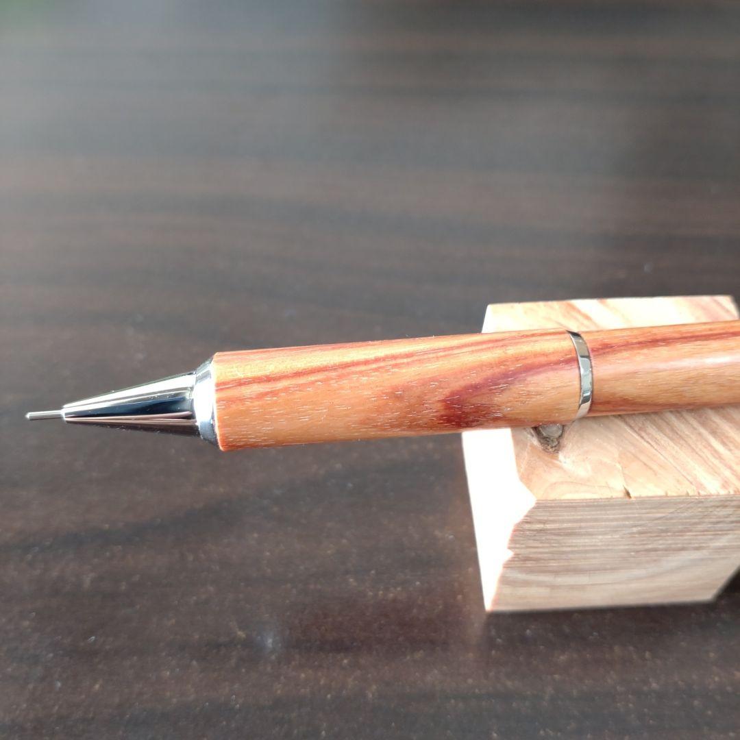 クラフトエー　mp203 チューリップウッド