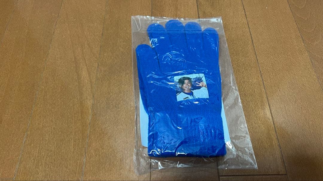 今永タオル＆手袋【未開封】