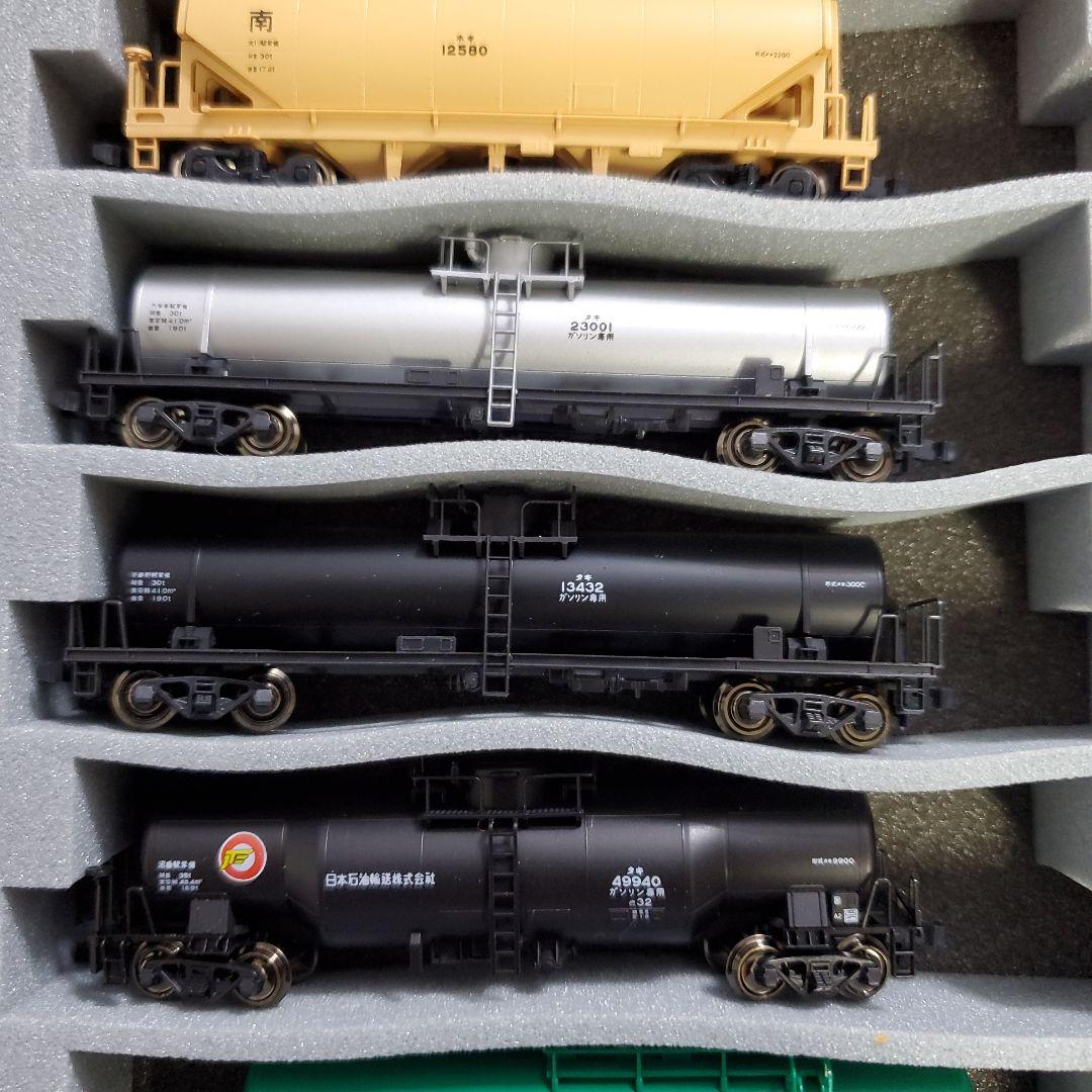 KATO 国鉄型貨車 14両セット
