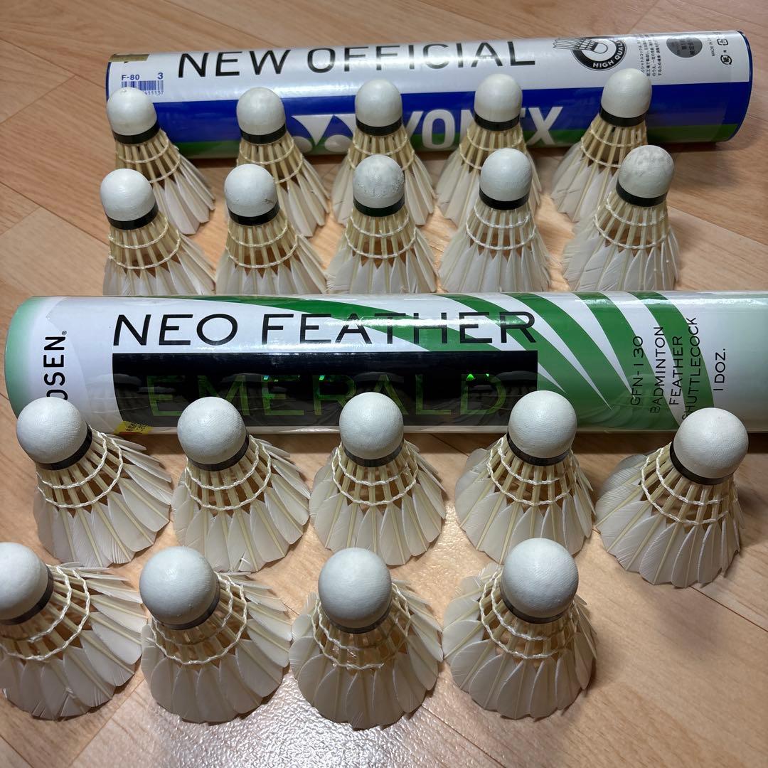 YONEX NEWOFFICIAL GOSEN バドミントンシャトル