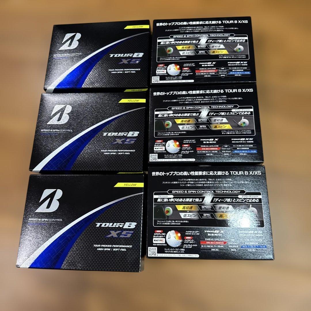 ブリヂストン TOUR B XS ゴルフボール ３ケース　新品