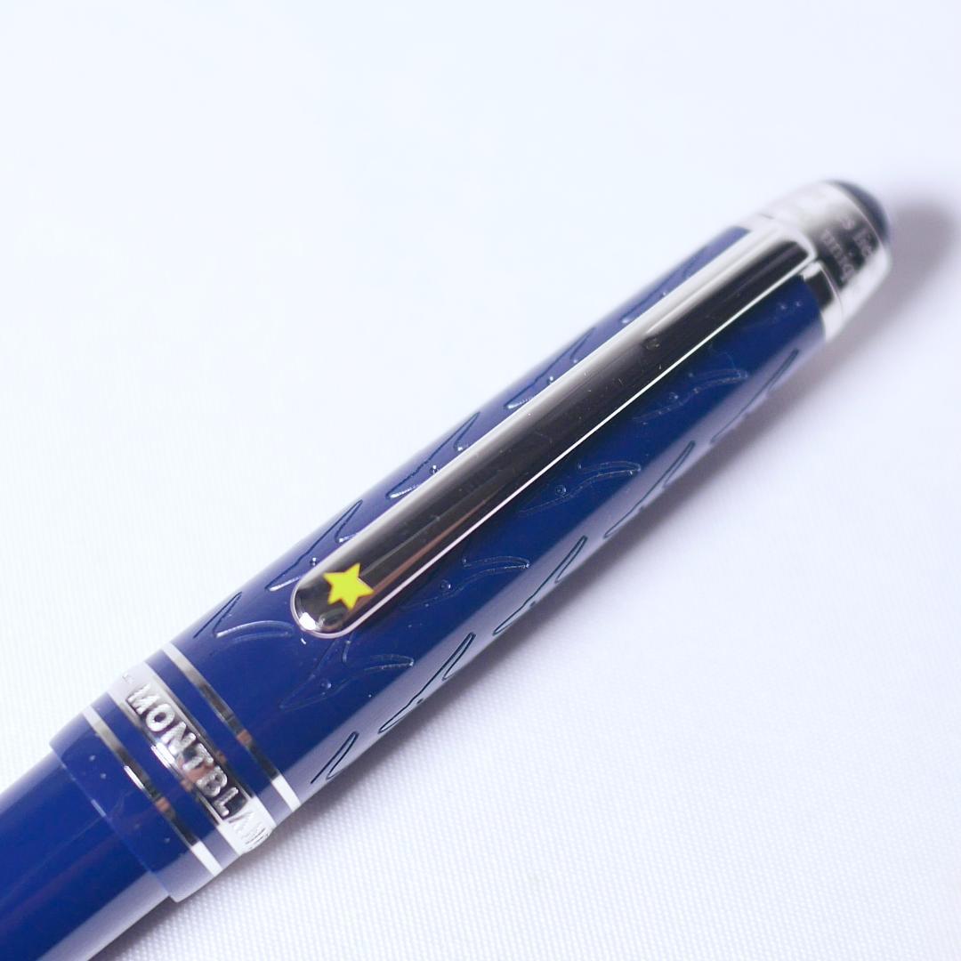 モンブラン ボールペン ル・プティ・プランス ミッドサイズ 118054