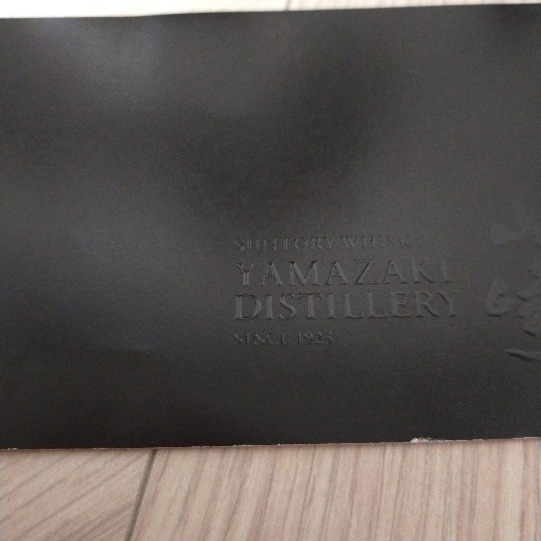 サントリー 山崎蒸溜所限定ウイスキー グラス　ショットなどまとめ売り