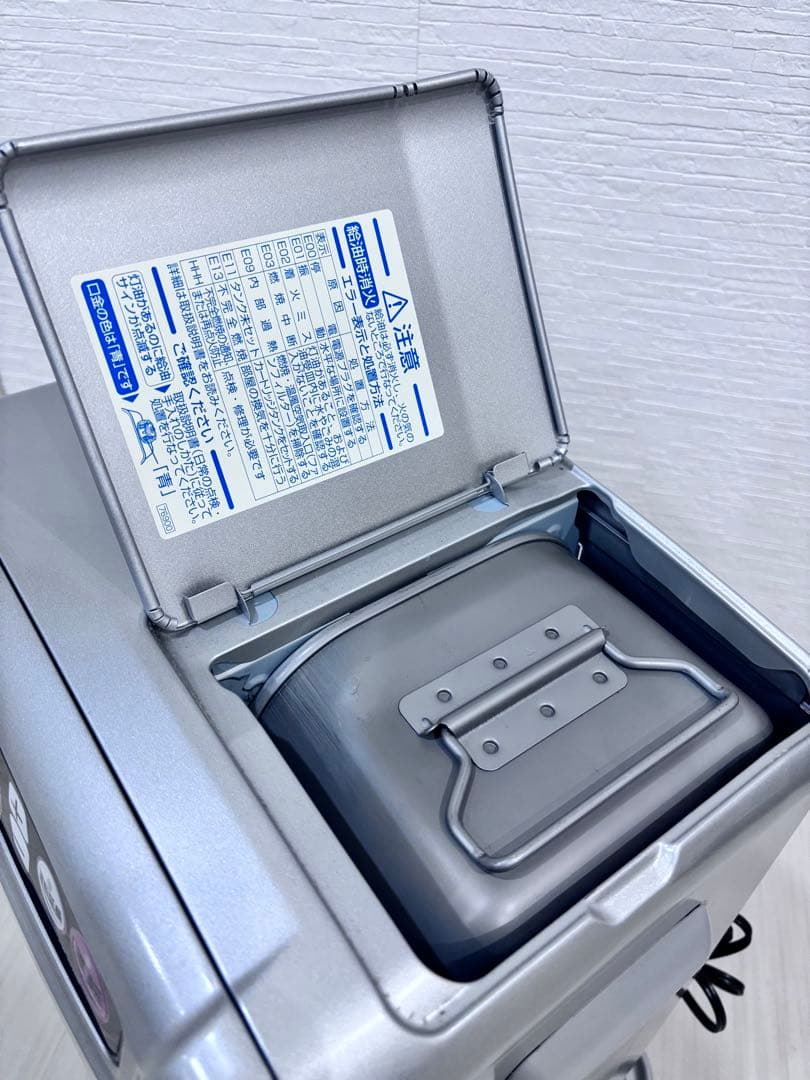 15. 石油ブルーヒーター ダイニチ FW-3220S 20年製