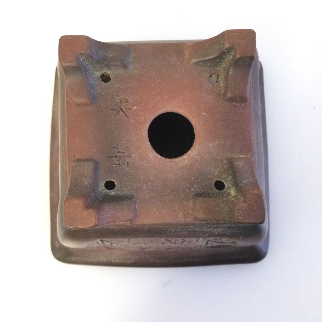 常滑焼 盆栽鉢 朱泥彫東海道五十三次図外縁額入下帯段足正方鉢 平田美芸作T477