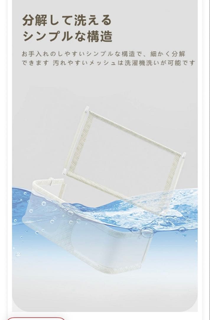 ベビー用折り畳みベッドガード