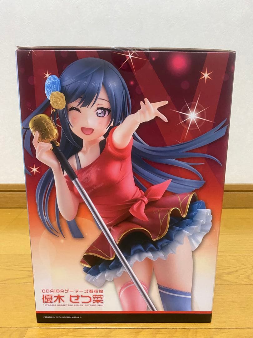 め*す様 未開封品　ODAIBAゲーマーズ看板娘　優木せつ菜　1/7 フィギュア