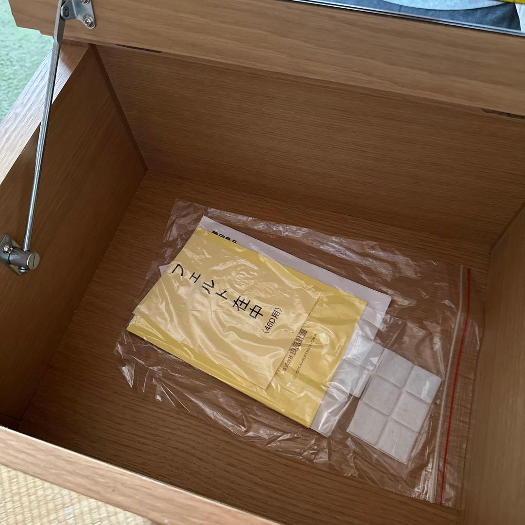 無印良品✳︎ドレッサー