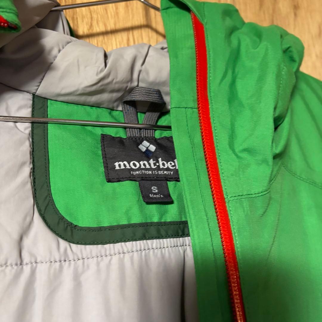 montbell フード付きジャケット 緑/スノーウェア、 スノーボード、スキー