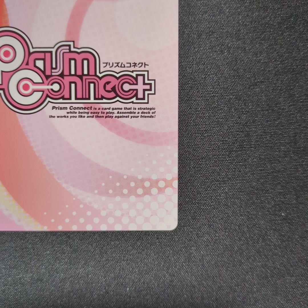 夏目友人帳　プリズムコネクト　銀箔サインカード　ニャンコ先生