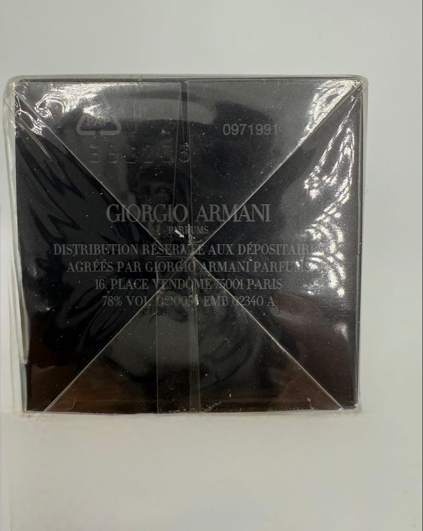 Armani Code 50ml Eau de Toilette 新品