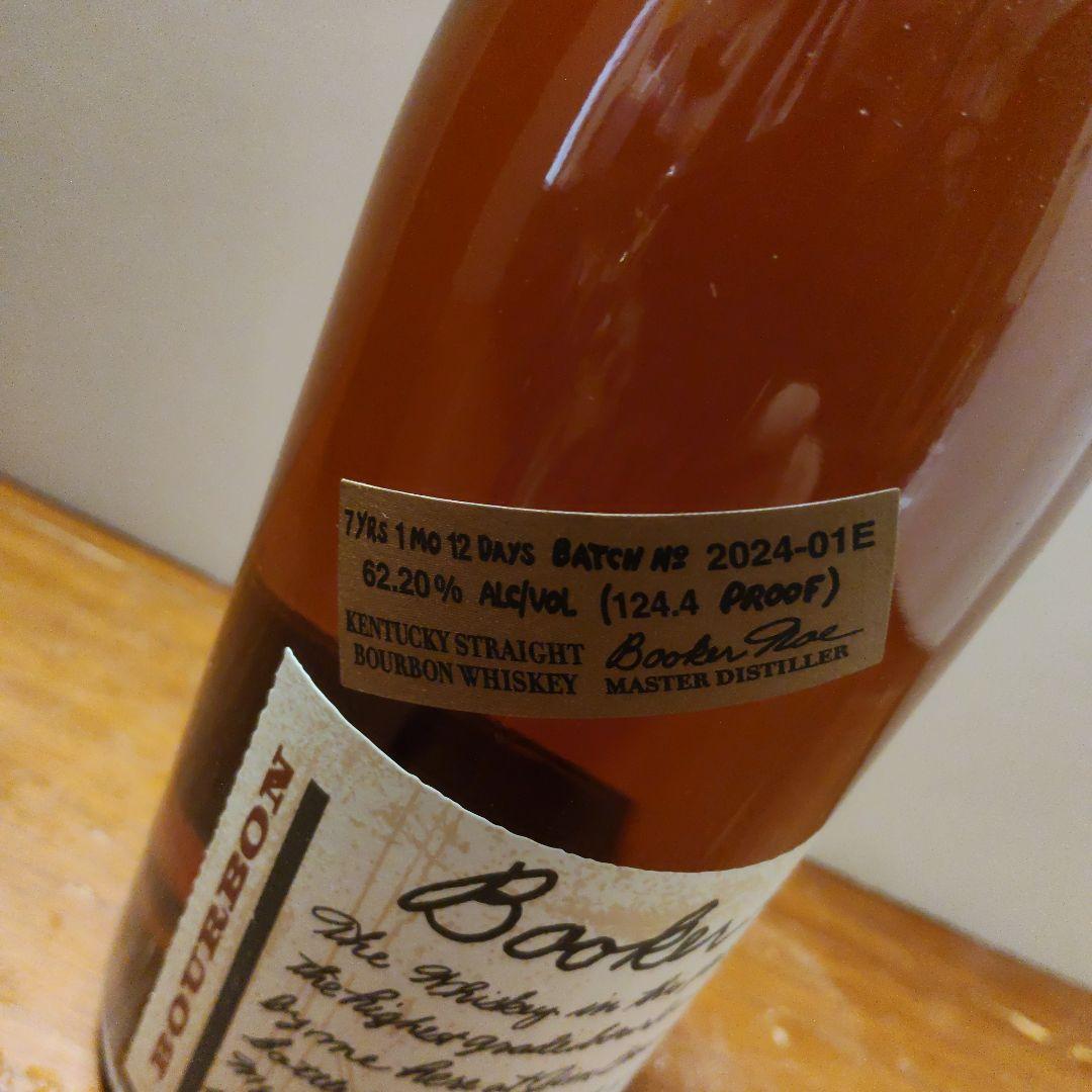 Booker's バーボンウイスキー 62.5%