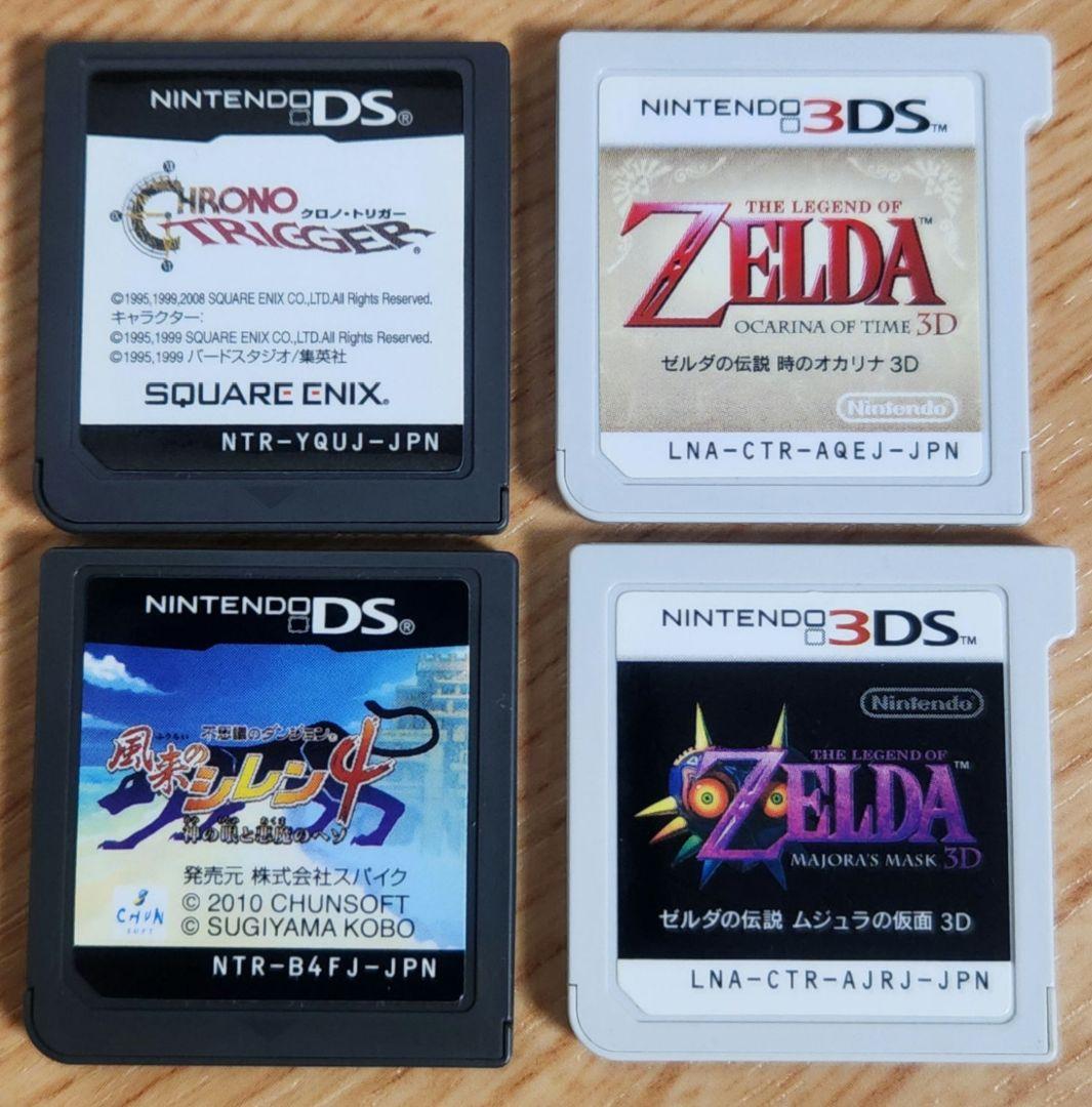 クロノトリガー　ドラゴンクエスト　ポケモン　ゼルダ等