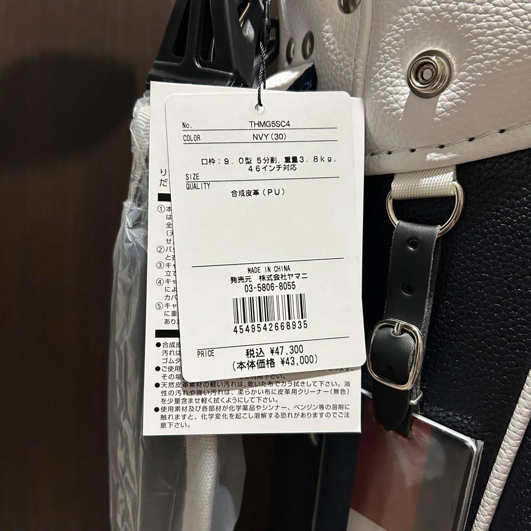  (トミーヒルフィガー) キャデイバッグ フラッグロゴ