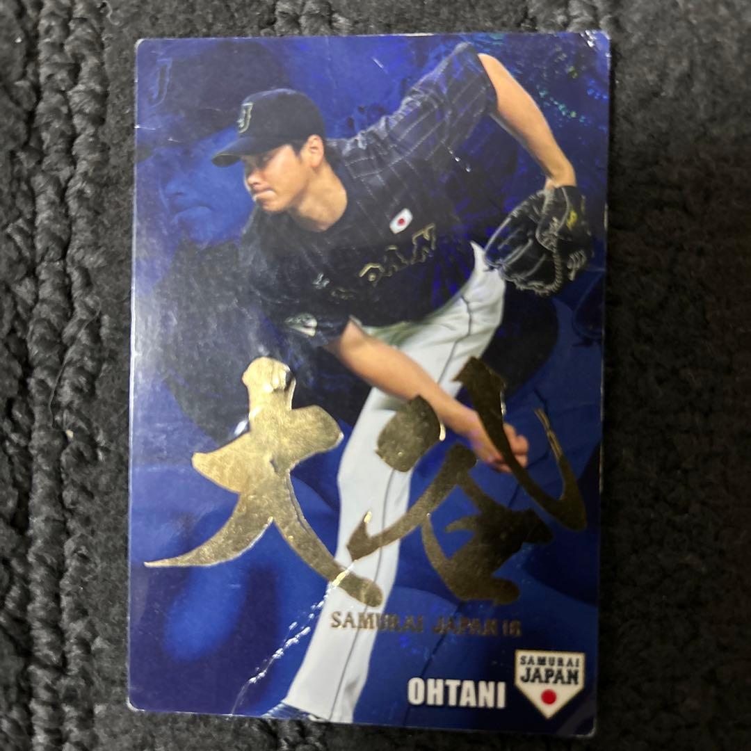 calbee 野球チップス 大谷翔平カード