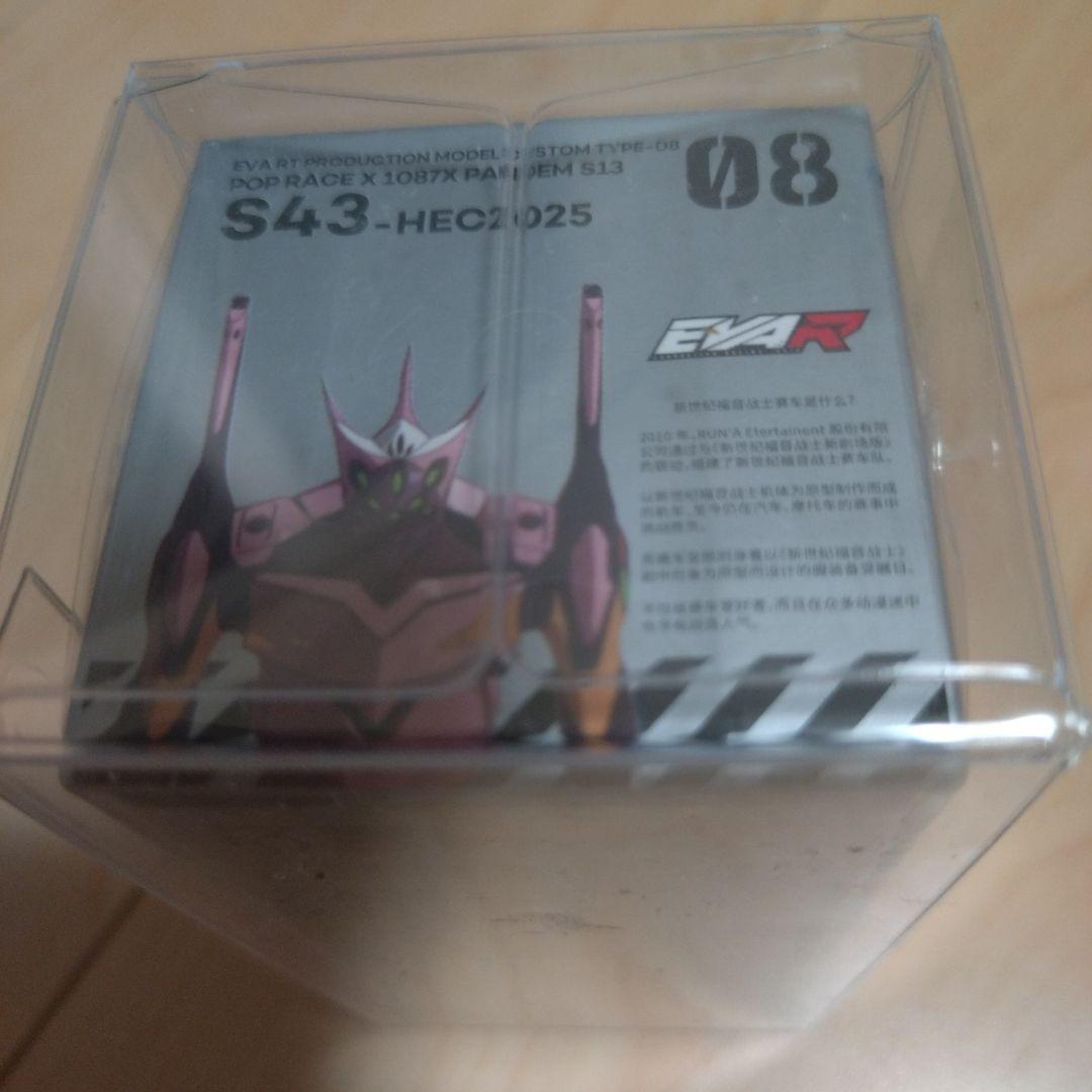 XCARTOYS S43-HEC展示会限定2025 1/64