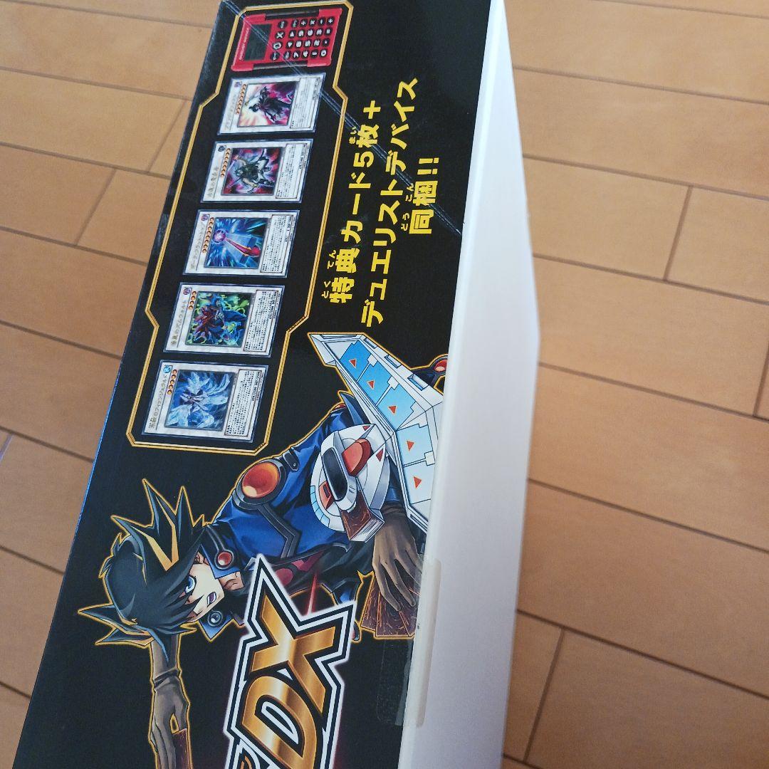 H*︎様 デュエルディスク2010 デュエルディスク遊星ver DX 未開封