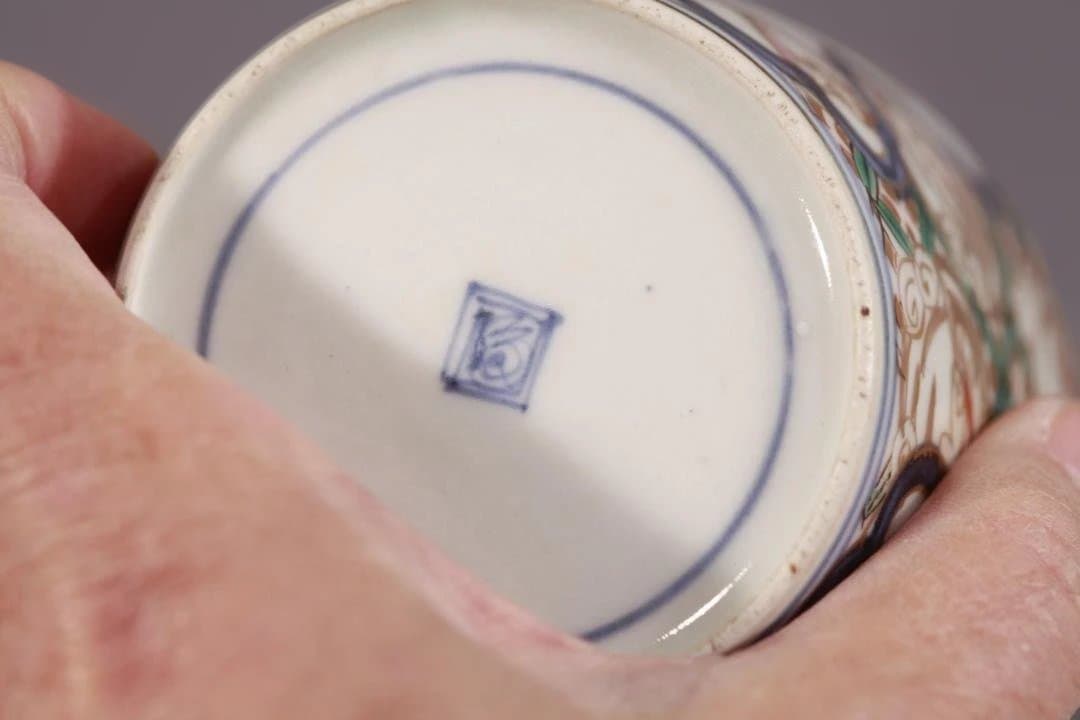 627　古伊万里大振上手色絵蕎麦猪口　無傷美品　江戸中期