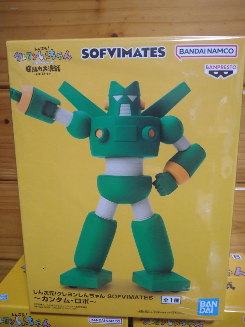 クレヨンしんちゃん カスカベ防衛隊‼️