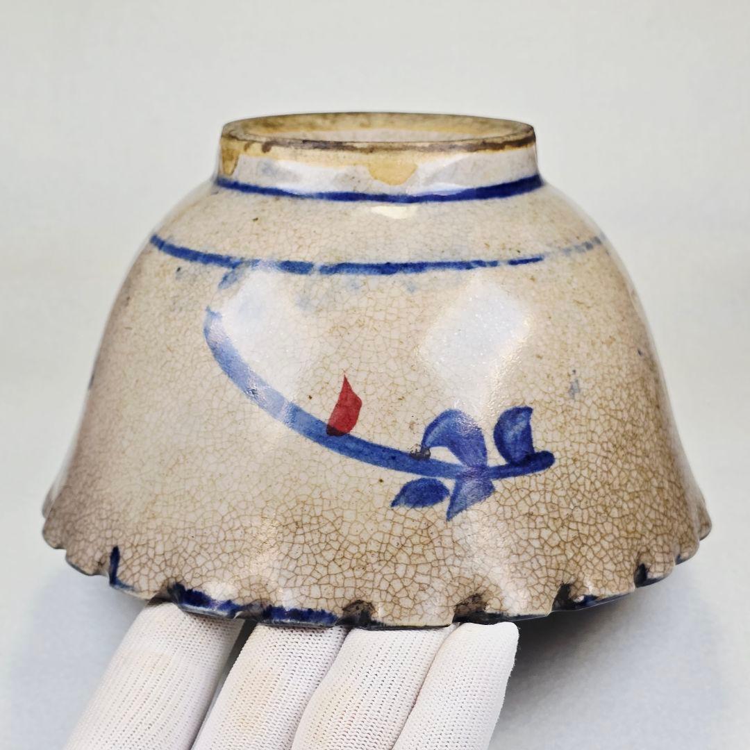 骨董品 中国古磁 青花染付 釉里紅 手絵 鳳紋 海碗 大茶碗 観賞物 美品 在銘