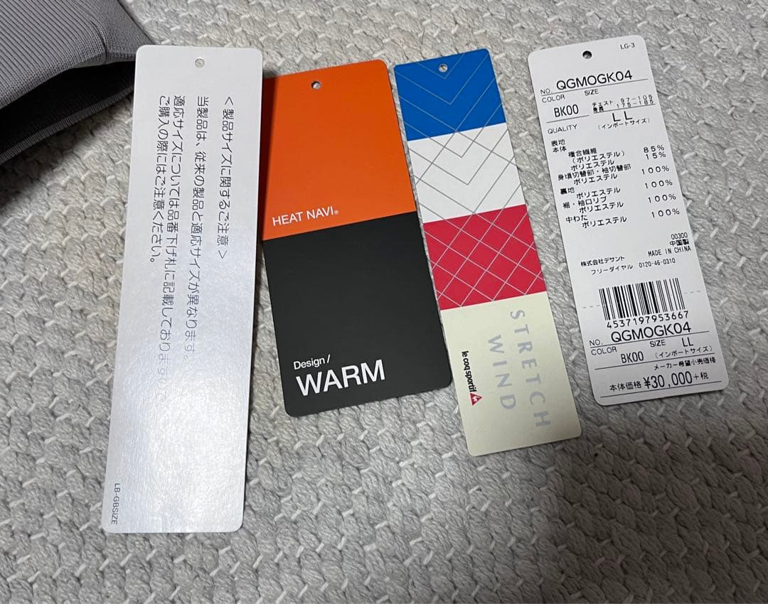 lecoqsportifGOLFルコックスポルティフゴルフヒートナビブルゾンLL