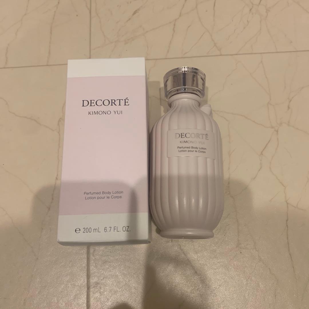 コスメデコルテAQ ラディアンス スムース ブライトニング ボディミルク　他