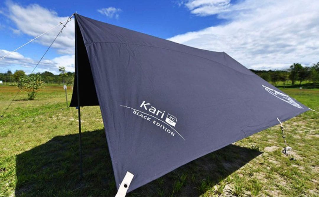 NORDISK ノルディスク UTGARD 13.2 ウトガルド ３点セット