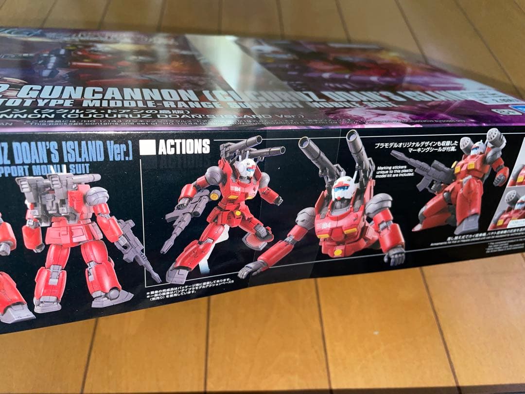 ガンプラ ククルス ドアンの島 HG ガンダム ドアン専用ザク ガンキャノン
