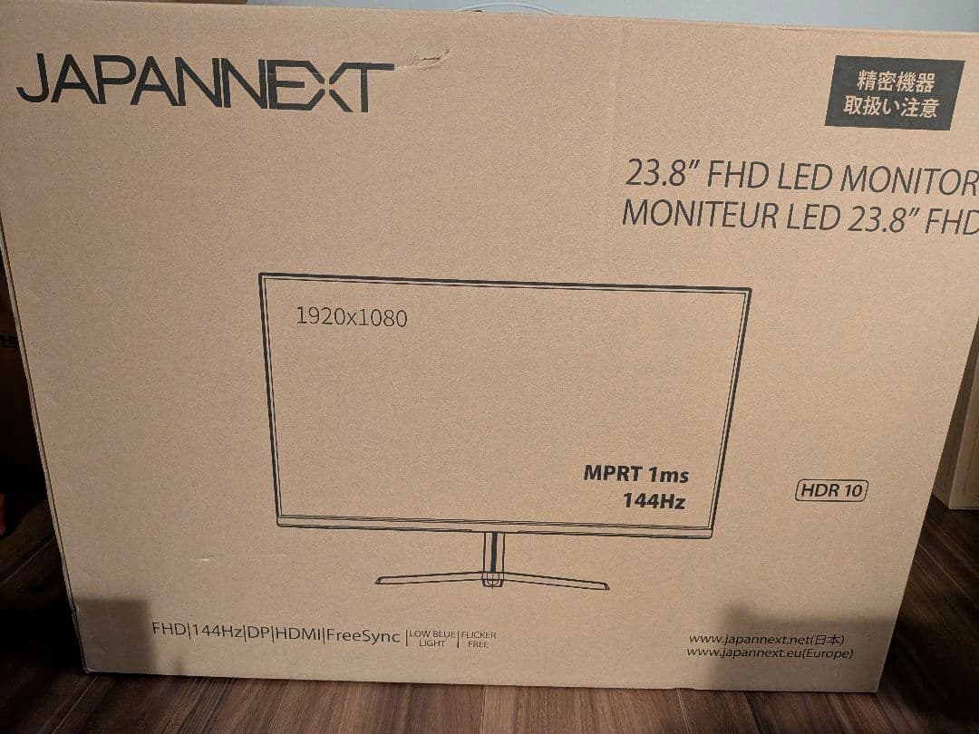 JAPANNEXT 23.8インチ FHD LED ゲーミングモニター本体