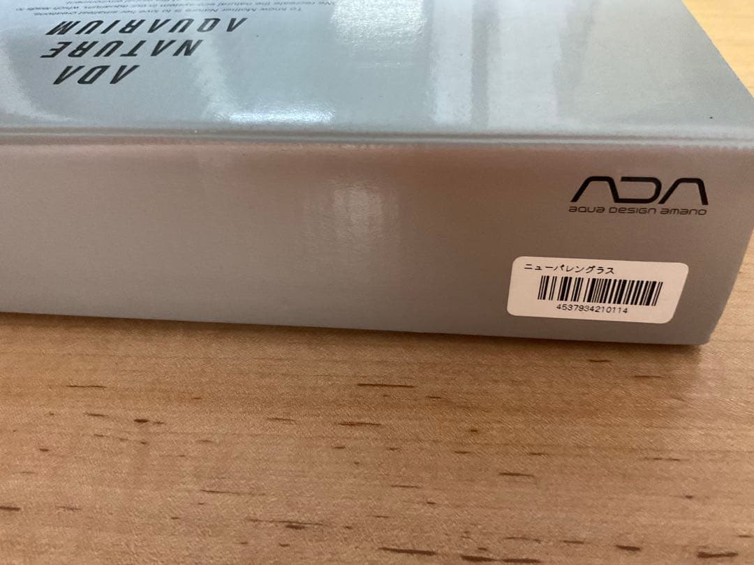 ADAアクアデザインアマノ　ニューパレングラス