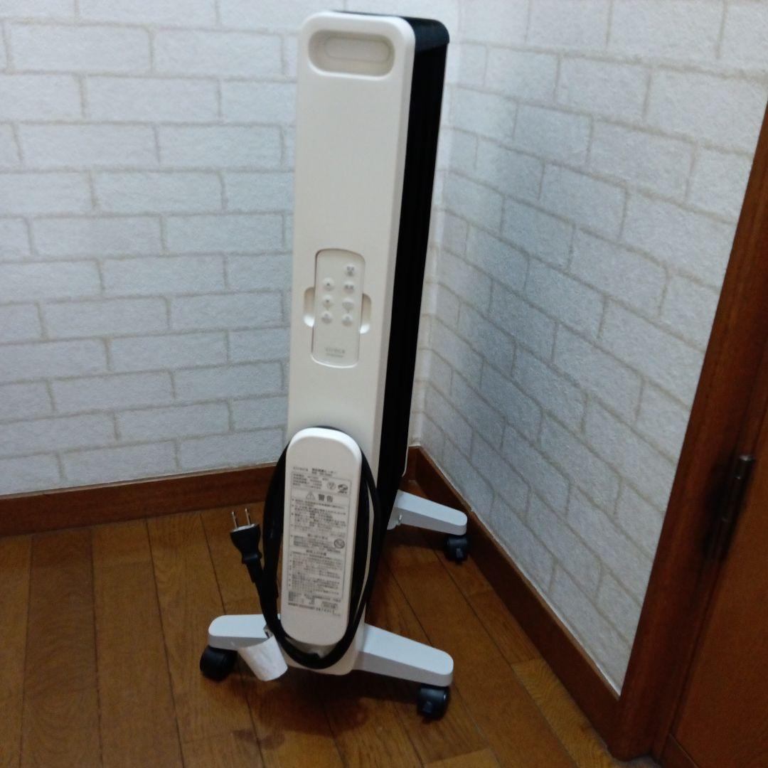 美品シロカ遠赤外線ヒーターかるポカ✩2023年