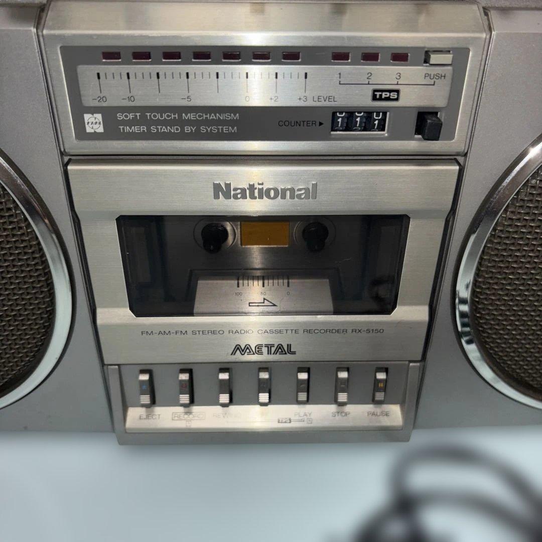 し*こ様 【ビンテージ希少品】ナショナル National ラジカセ RX-51