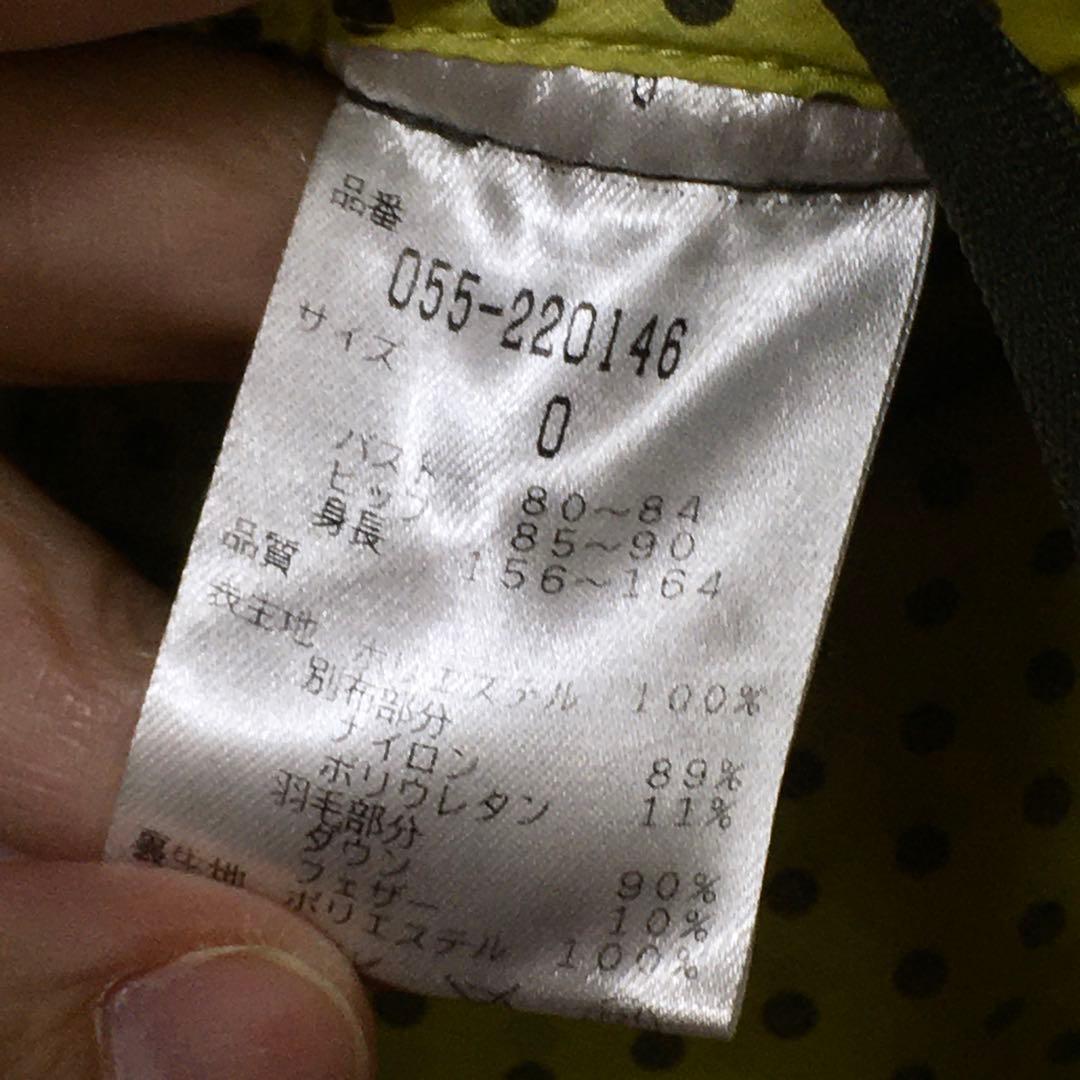 美品　パーリーゲイツ　ストレッチ　ダウン　０　pearly gates　ブルソン