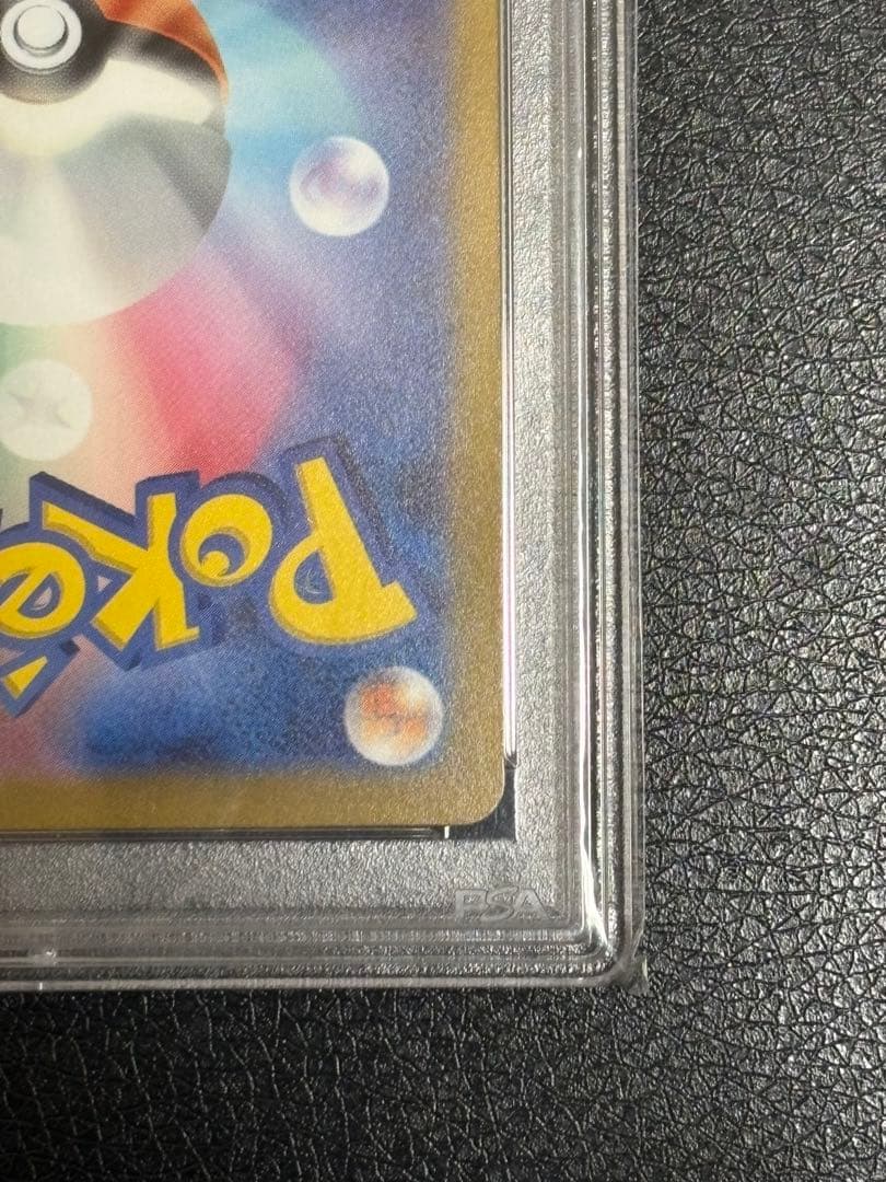 ミライドン　PROMO 048/SV-P【PSA10】