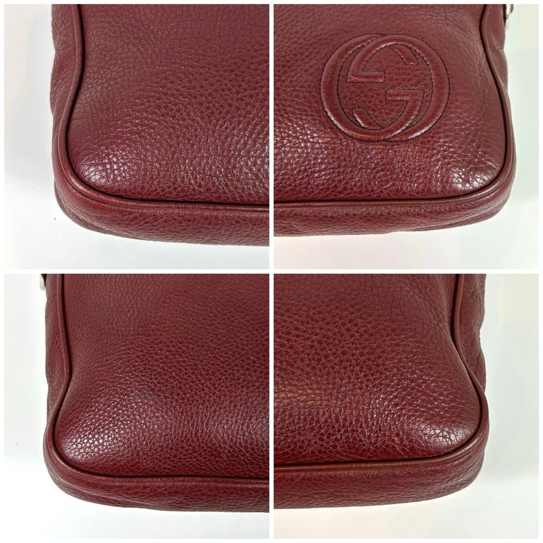 A4可 美品 グッチ レザー 2WAY ビジネスバッグ ソーホー