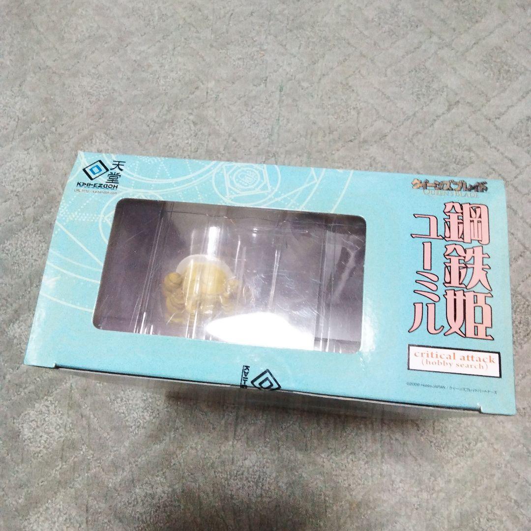 クイーンズブレイド ユーミル critical attack