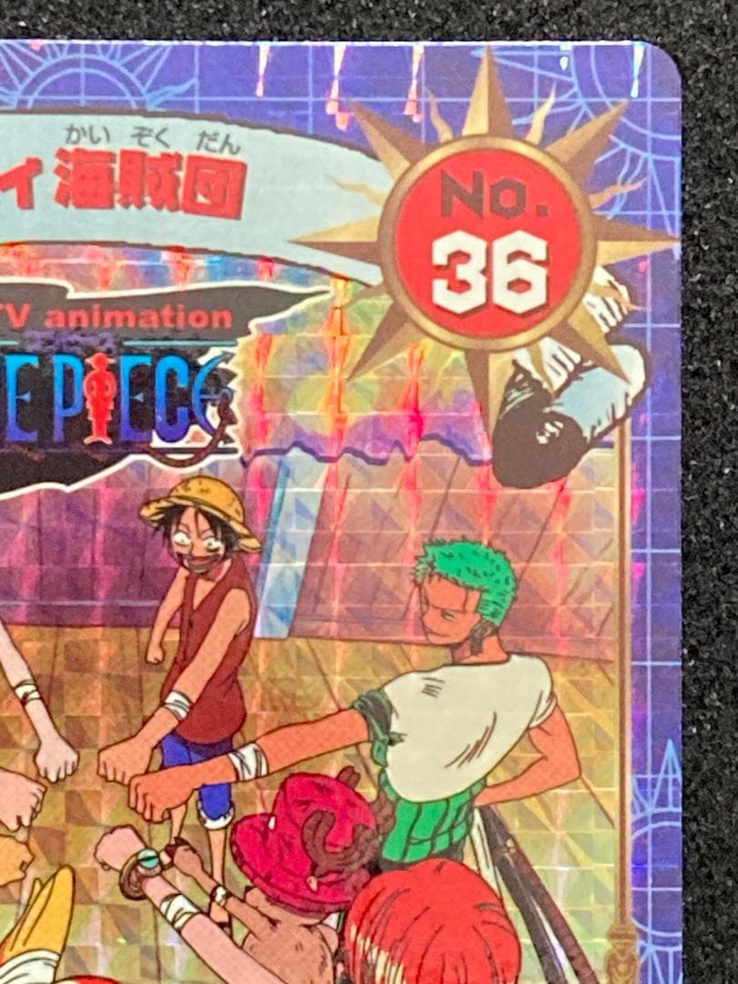 ワンピース　スーパーブロマイド　ルフィ海賊団【コンパクト送料無料・匿名配送】１枚