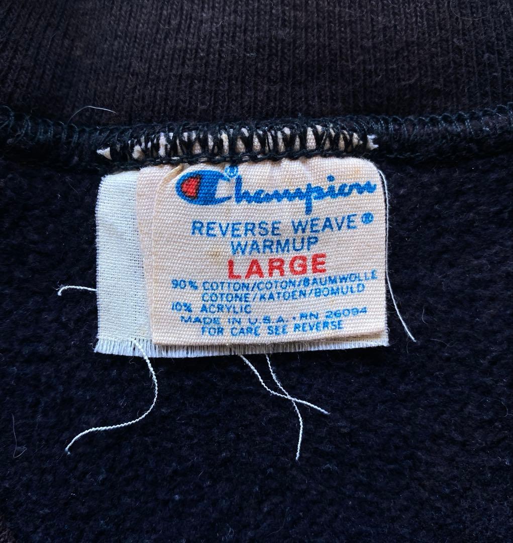 激レア80s USA製 リバースウィーブ ブラック 黒 IOWA 完全目無し