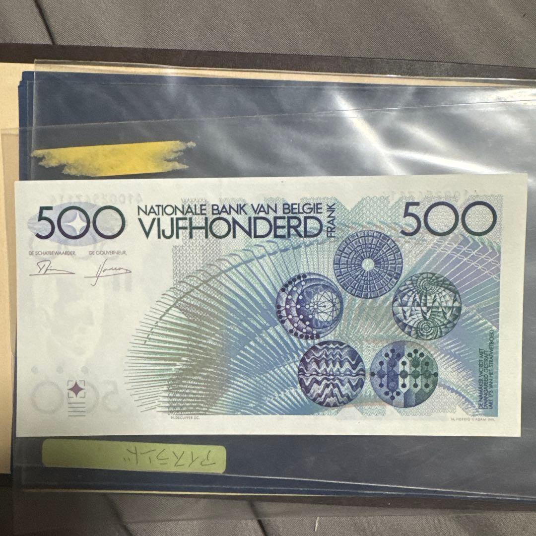 BELGIUM 500フラン1982(CONSTANTIN MEUNIER)