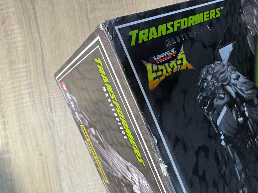 トランスフォーマー MP-48+ ダークアンバー レオプライム