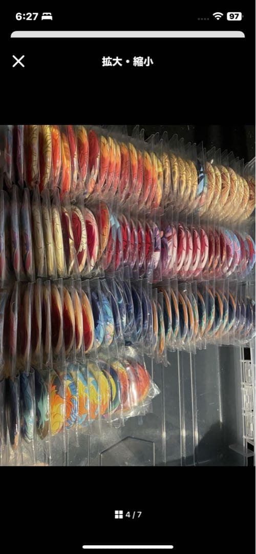 あんスタ まとめ売り 紙類 缶バッジ類