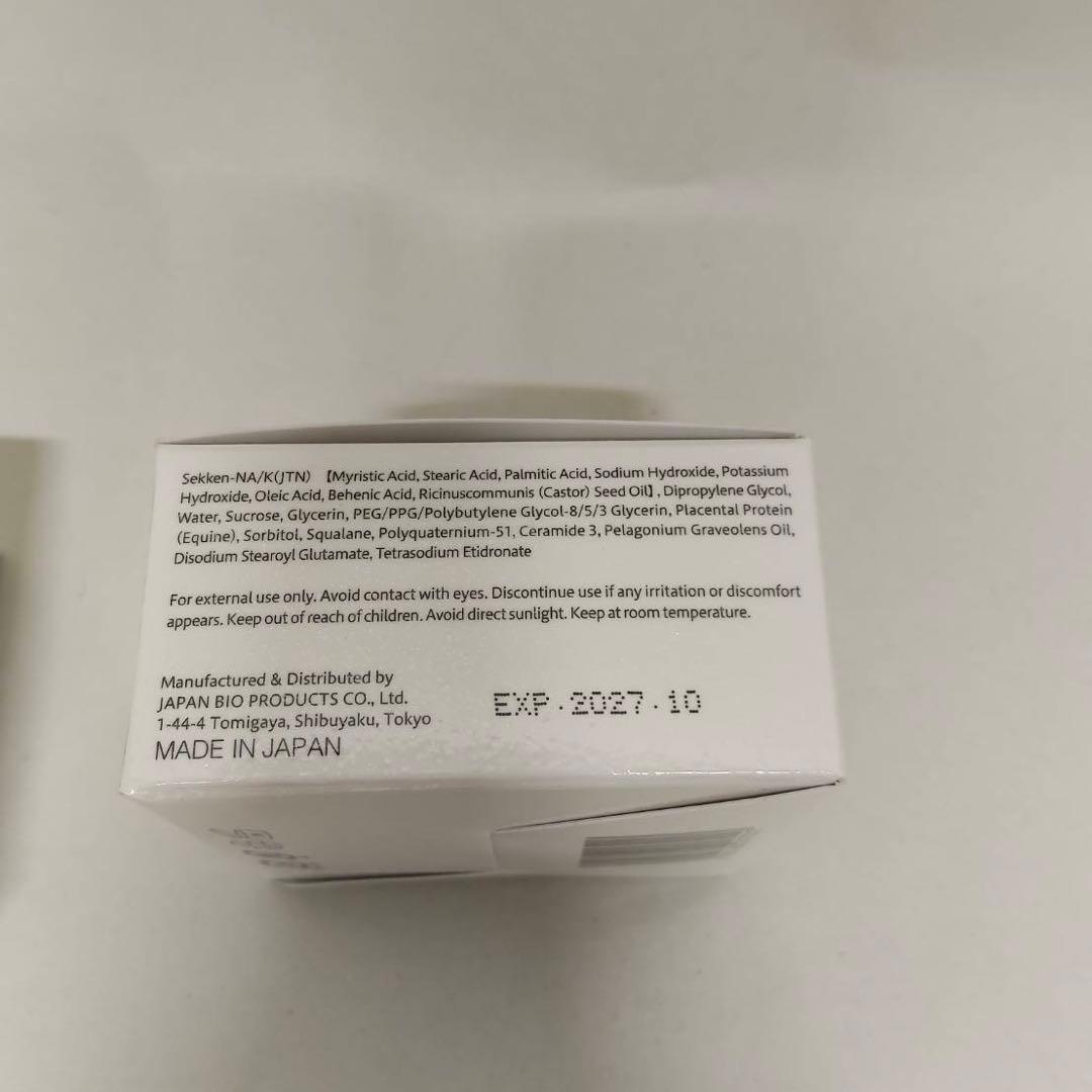 【新品】LNC　UVプロテクター、ブライトニングソープ、トーニングローション