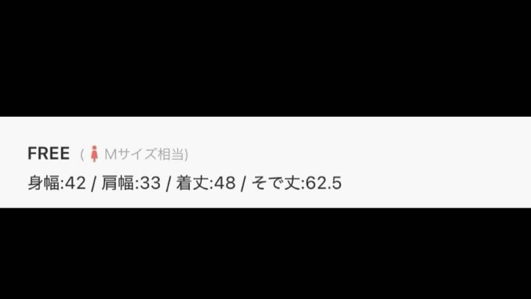 ADAM ET ROPE' 【WEB限定】ダブルモヘアシャーリングカーディガン