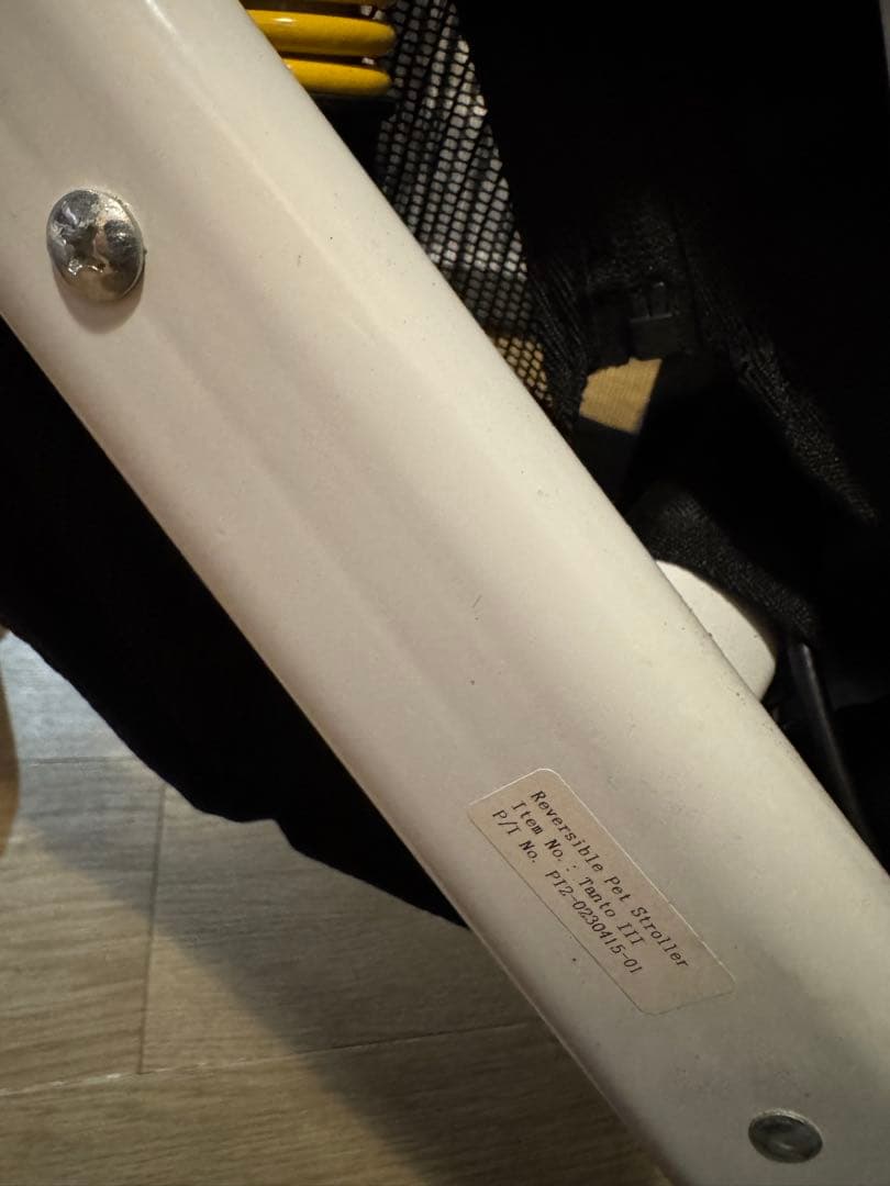 Precious Care ピッコロカーネTANTOⅢタントスリー　ブラック