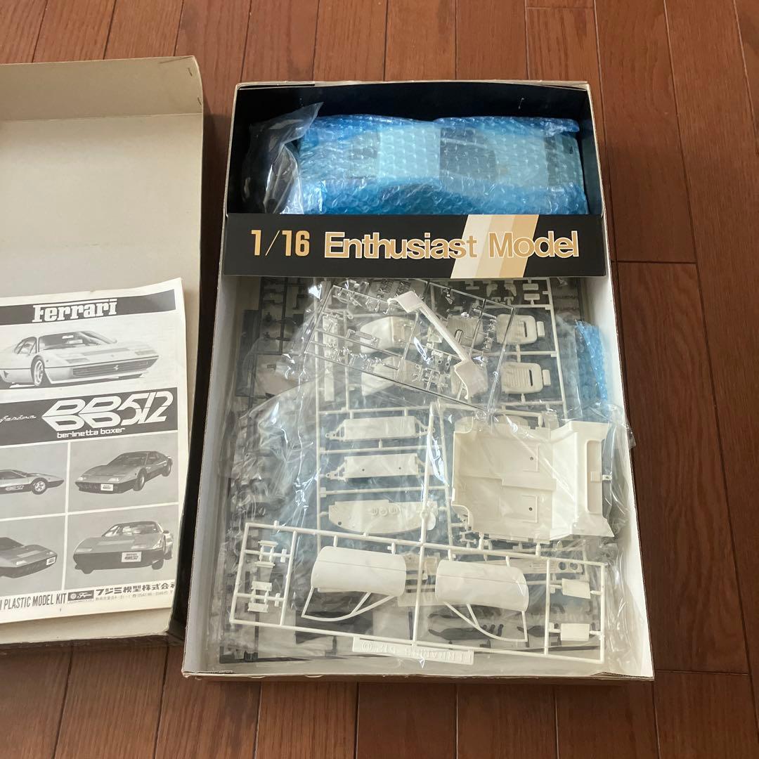 Ferrari BB512 berlinaetta boxer 1/76スケール