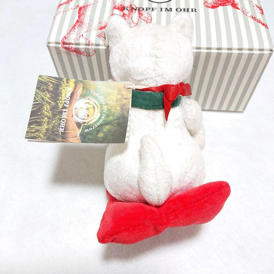 シュタイフ　招き猫　2022　Steiff　限定　繁盛　開運　運気　ぬいぐるみ