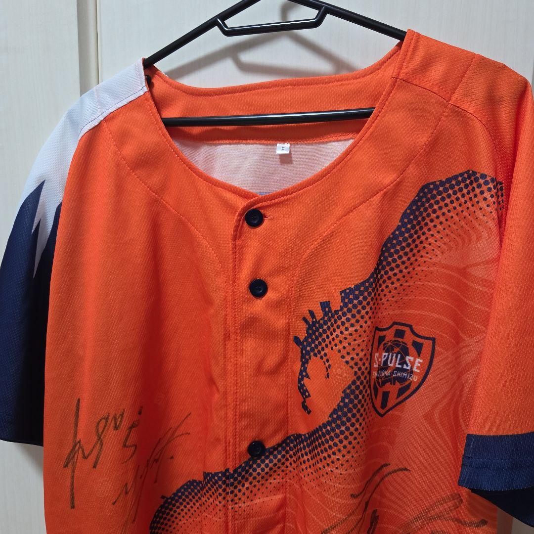 清水エスパルス　スタメンサイン全員　レア物　国立　シャツ