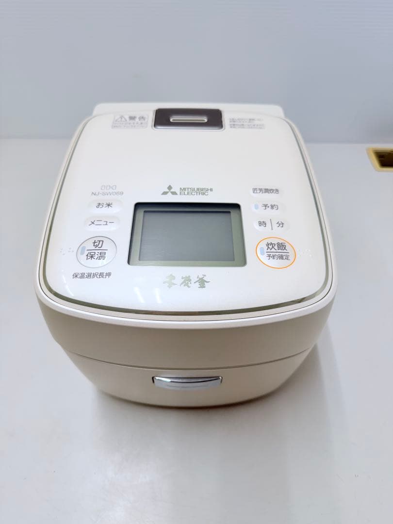 三菱 IH 炊飯器 本炭釜 NJ-SW069-W 3.5合 （0.63L)
