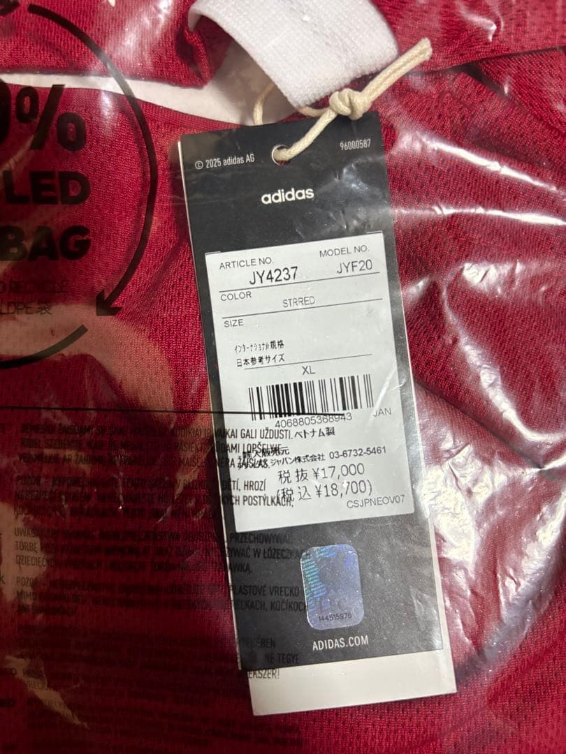 リヴァプール フロリアン・ヴィルツ オーセンティック ユニフォーム 25-26